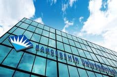 Bahcesehir University Programs - Ranking & Tuition Fees - building  جامعة اسطنبول بهتشه شهير  - رسوم التخصصات  - ترتيب الجامعة  .jpg