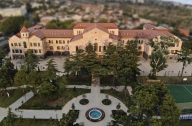 Caucasus University Fees & Ranking | 2026 Guide